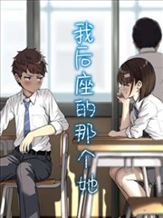 《闪婚后被大佬宠上天》甜宠都市短剧海报