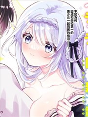 《顶级大佬的契约婚姻》甜宠契约短剧海报
